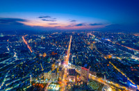 Taipei 101 | Taipei, Taiwan