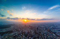 Taipei 101 Observatory | Taipei, Taiwan